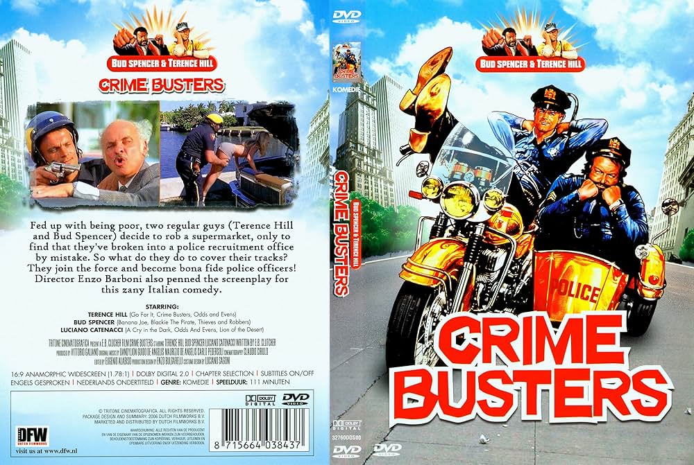 笑う大捜査線の画像