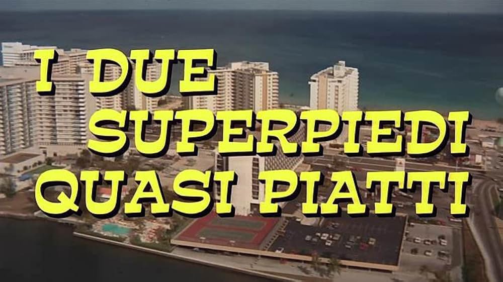 笑う大捜査線の画像