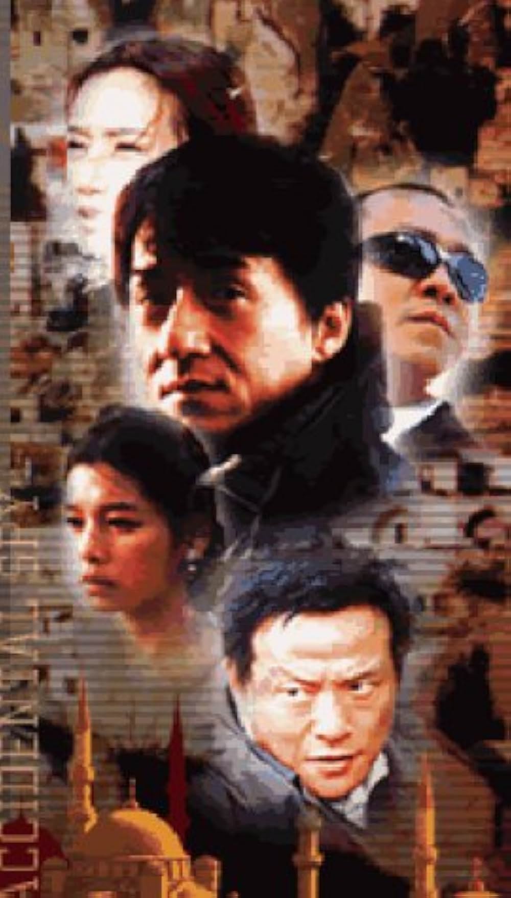 アクシデンタル・スパイの画像