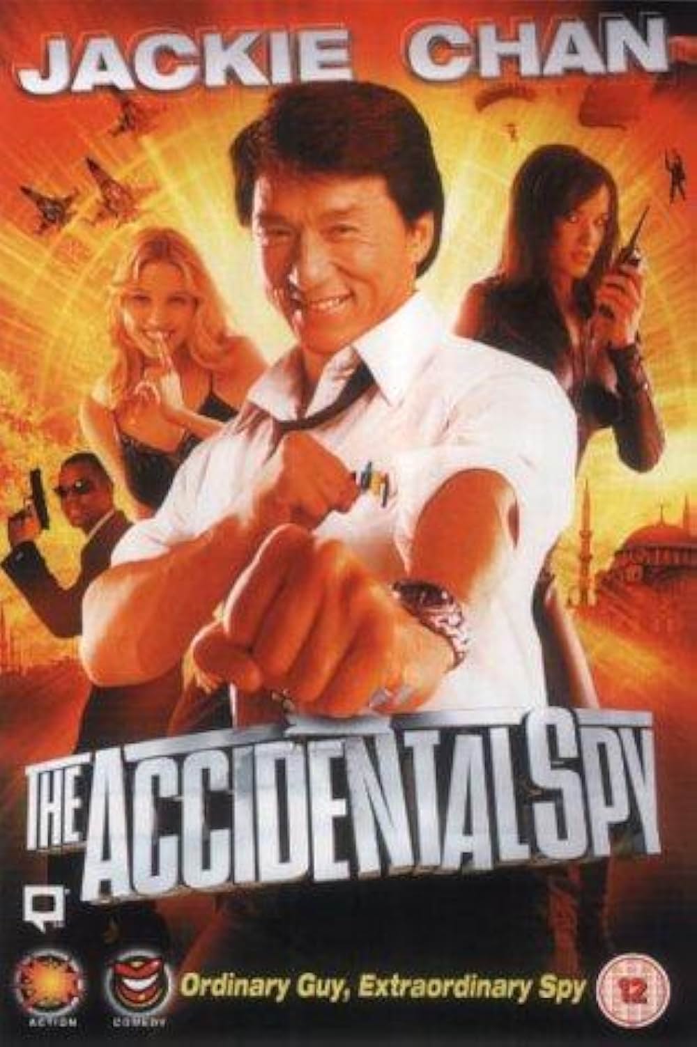 アクシデンタル・スパイの画像