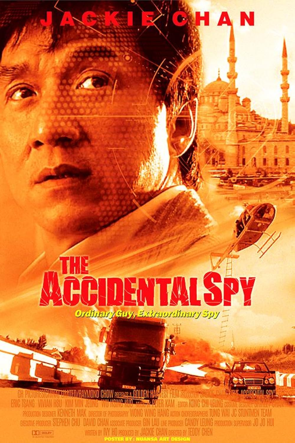 アクシデンタル・スパイの画像