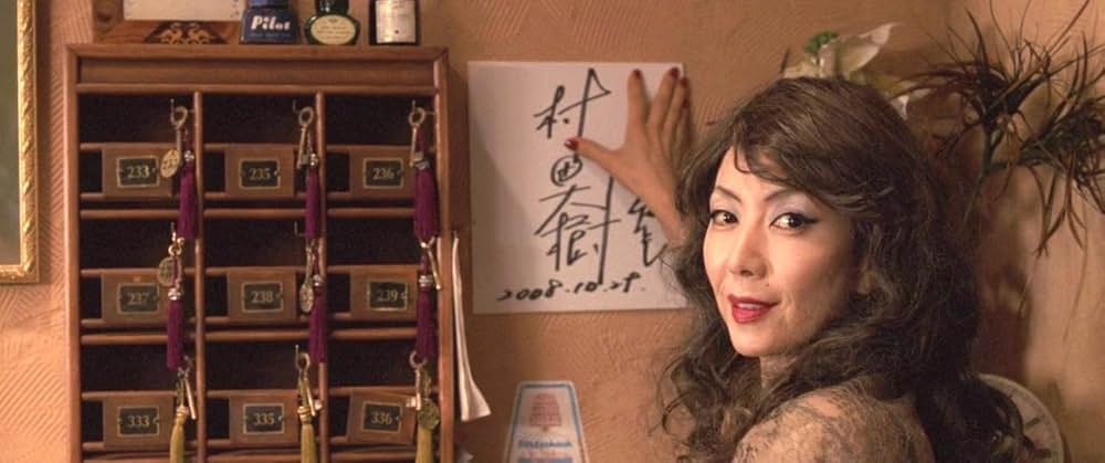 ザ・マジックアワーの画像