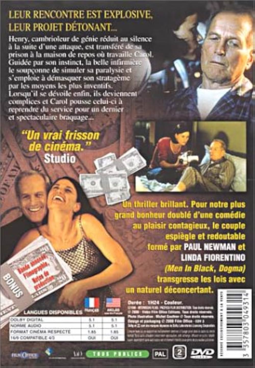 ゲット・ア・チャンス！の画像