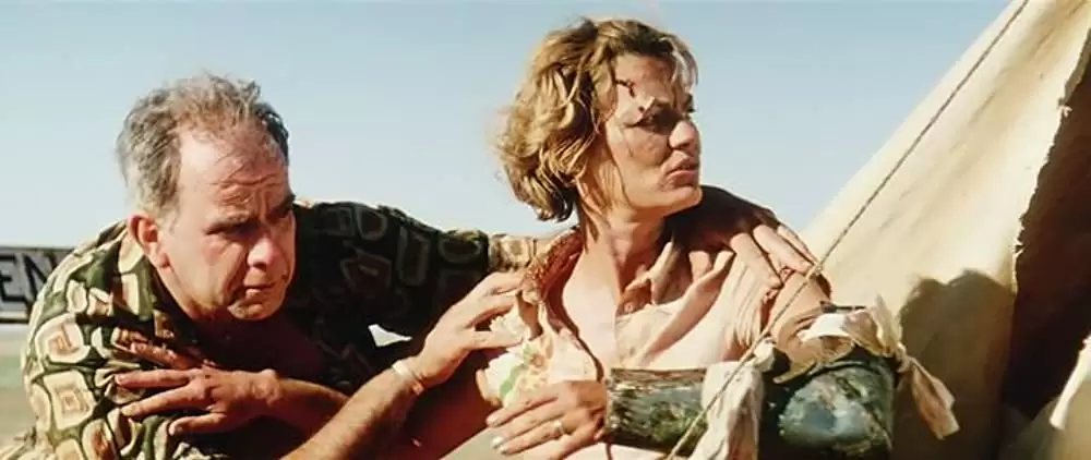 サイアム・サンセットの画像