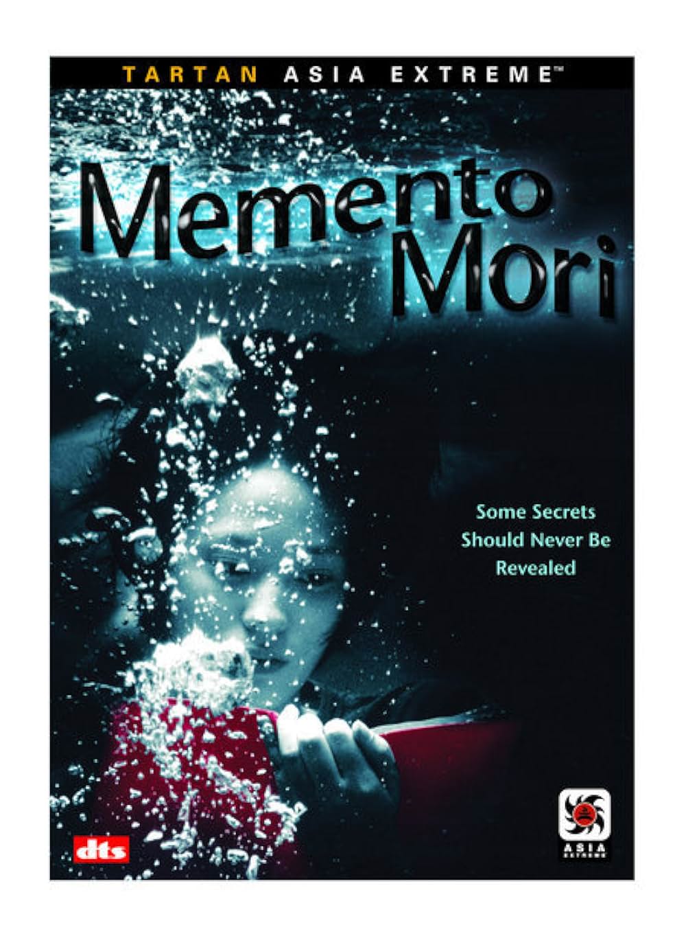 少女たちの遺言の画像