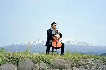 「おくりびと」本木雅弘の画像