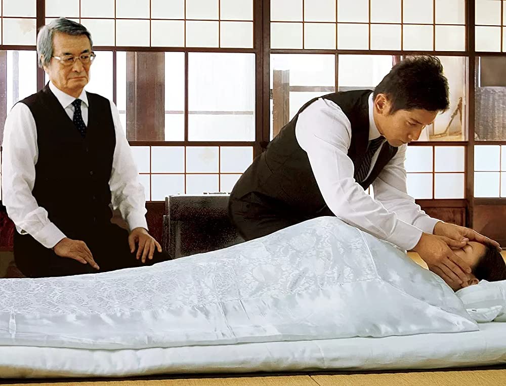 おくりびとの画像
