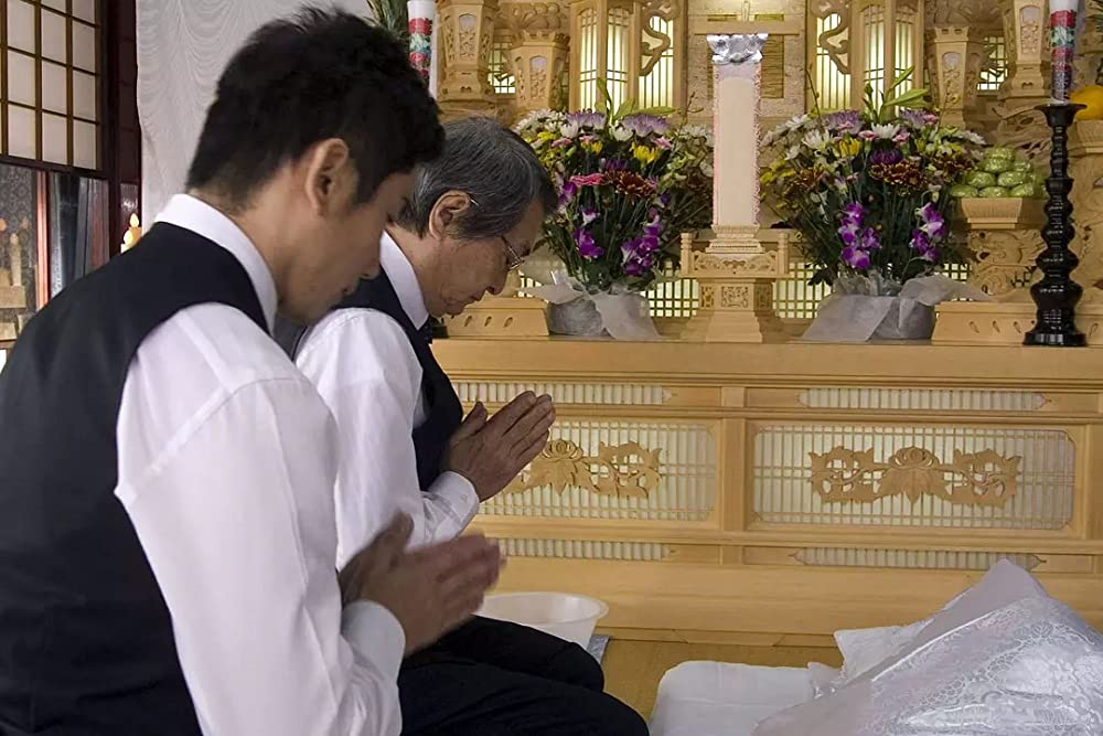 おくりびとの画像