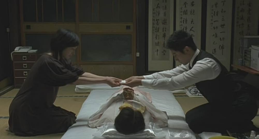 おくりびとの画像