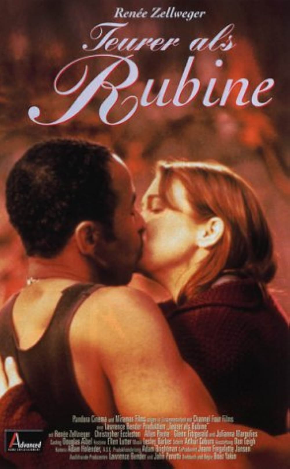 しあわせ色のルビーの画像