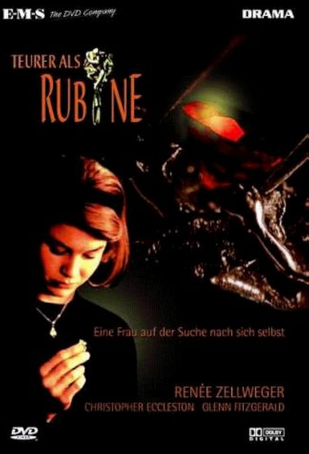 しあわせ色のルビーの画像