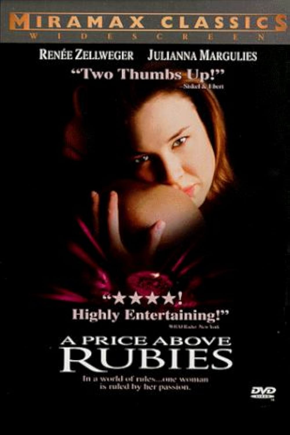 しあわせ色のルビーの画像