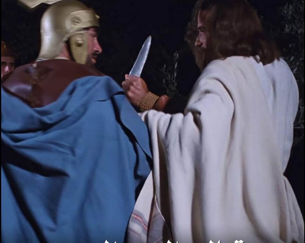 ジーザスの画像