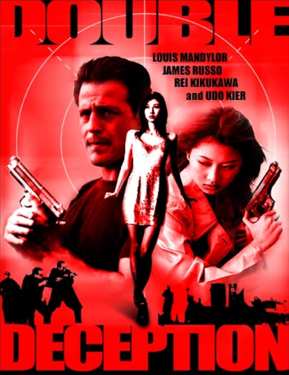 ダブル・デセプション 共犯者の画像