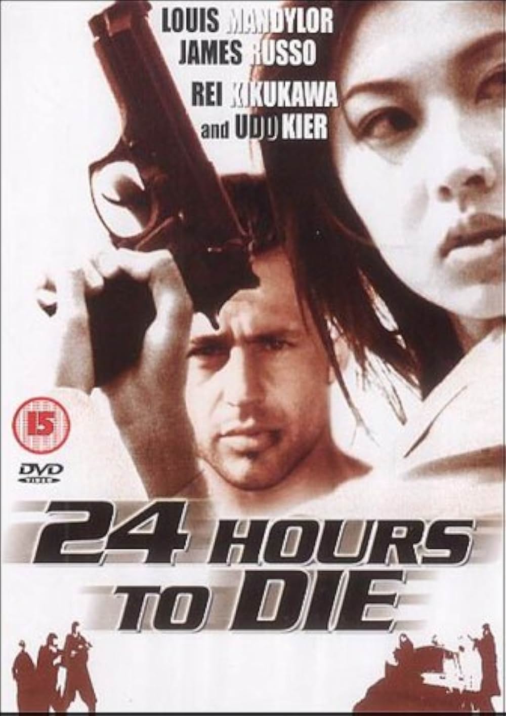 ダブル・デセプション 共犯者の画像