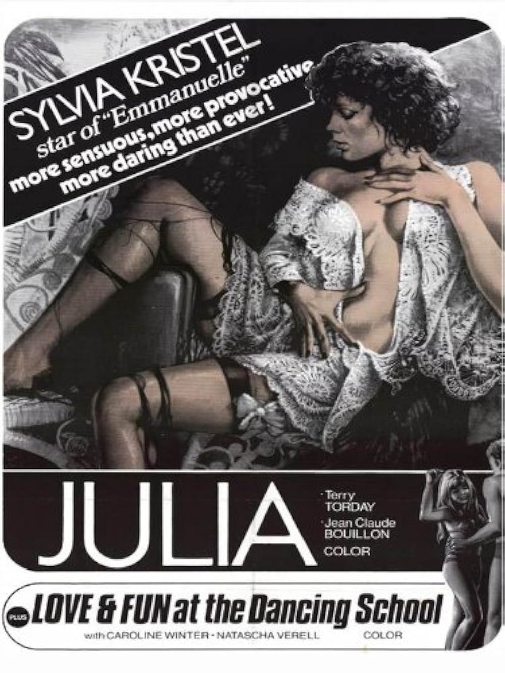 卒業試験の画像