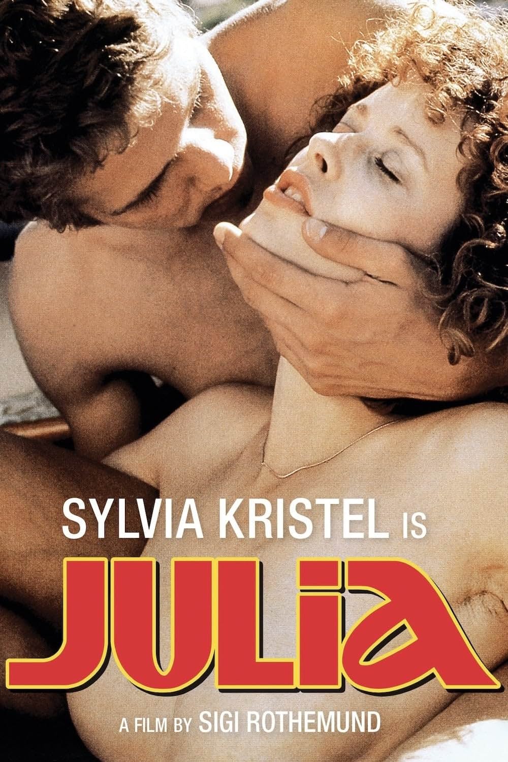 卒業試験の画像