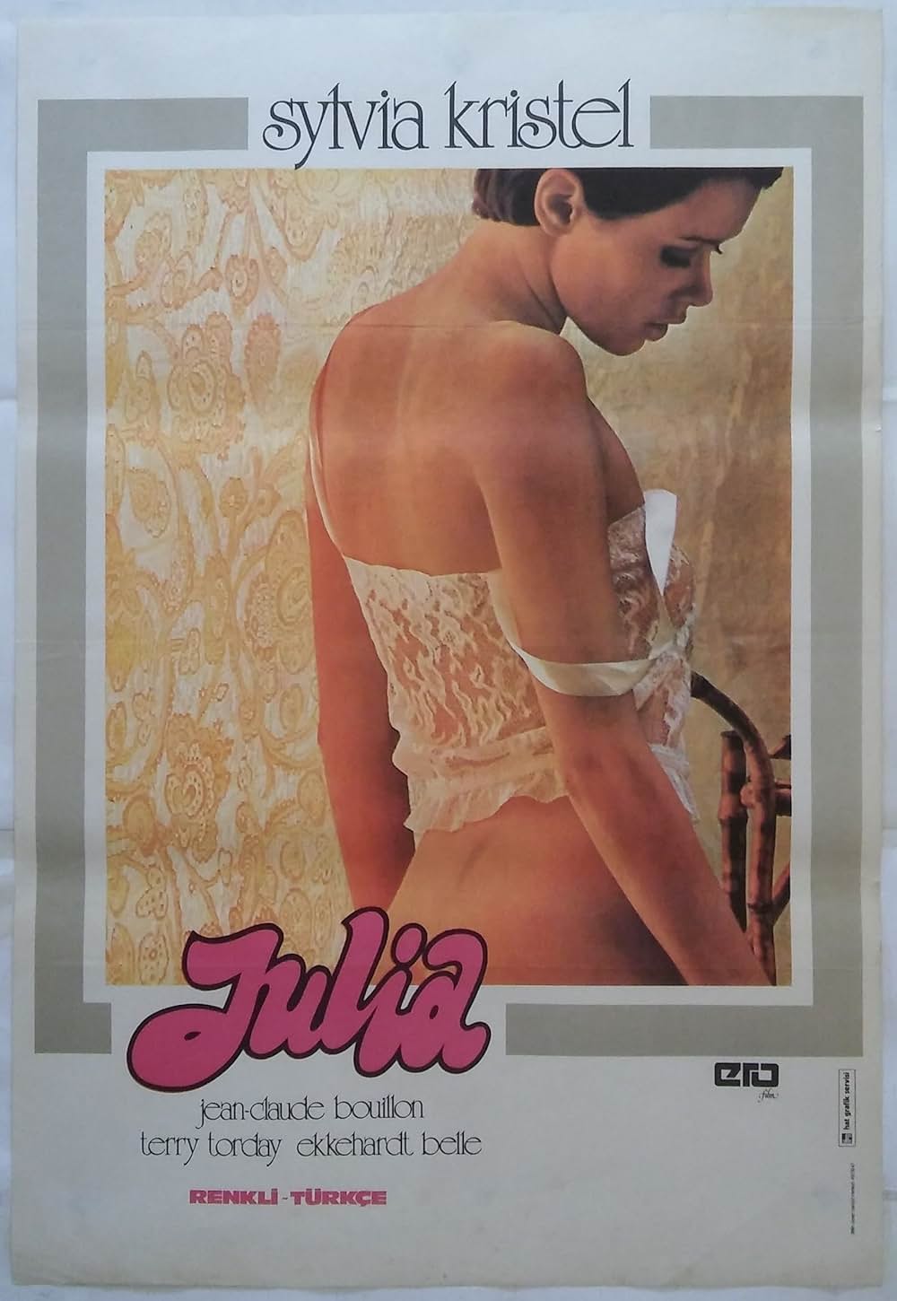 卒業試験の画像