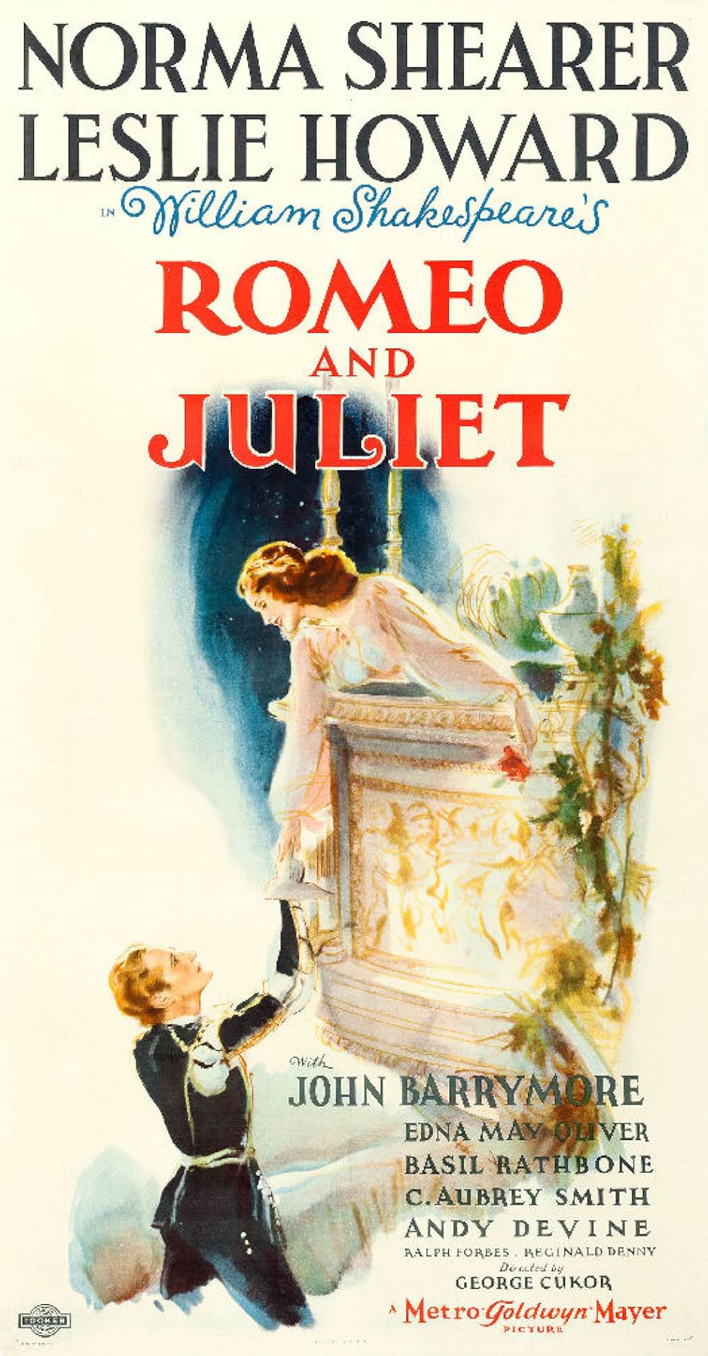 ロミオとジュリエットの画像