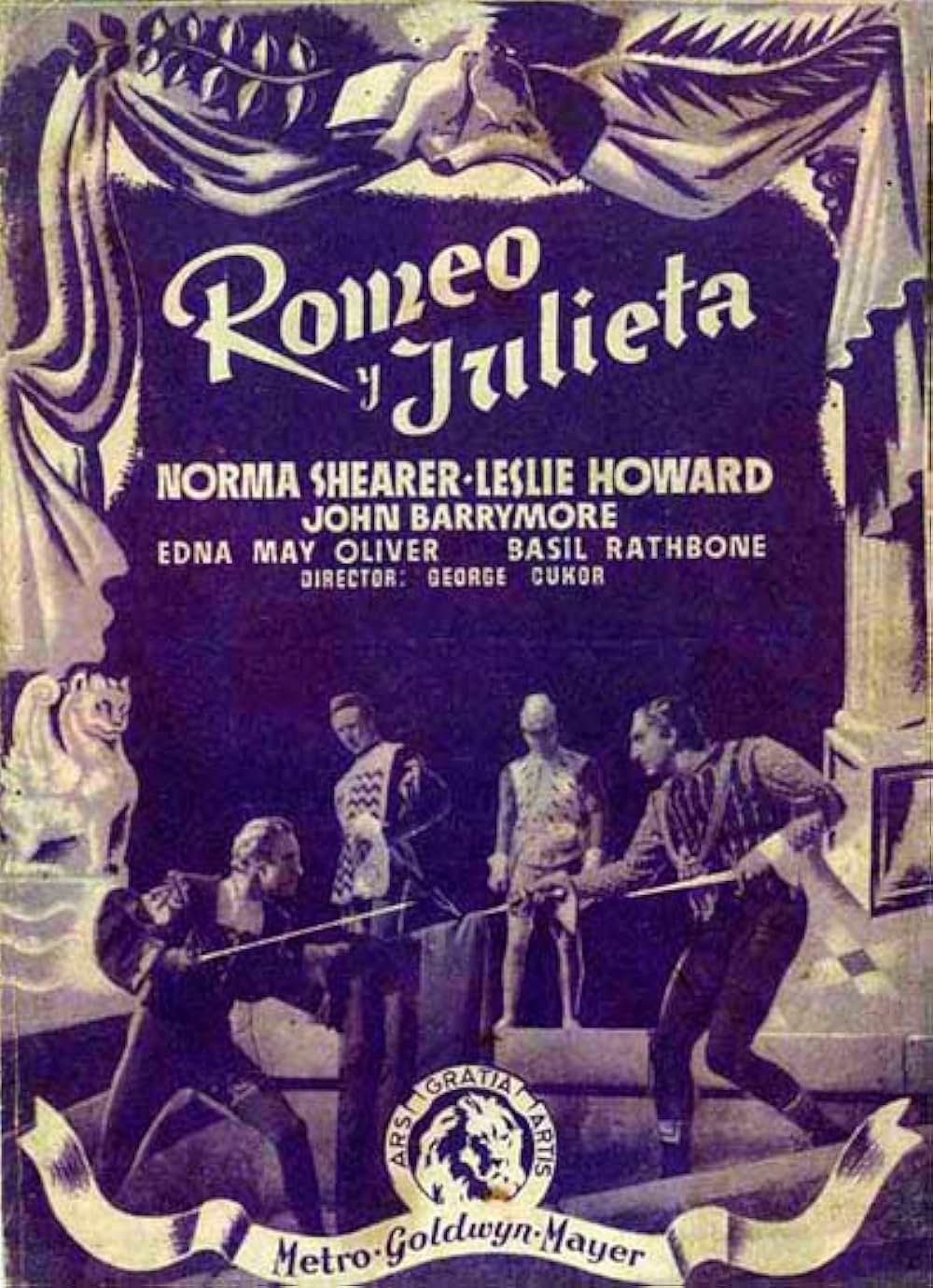 ロミオとジュリエットの画像