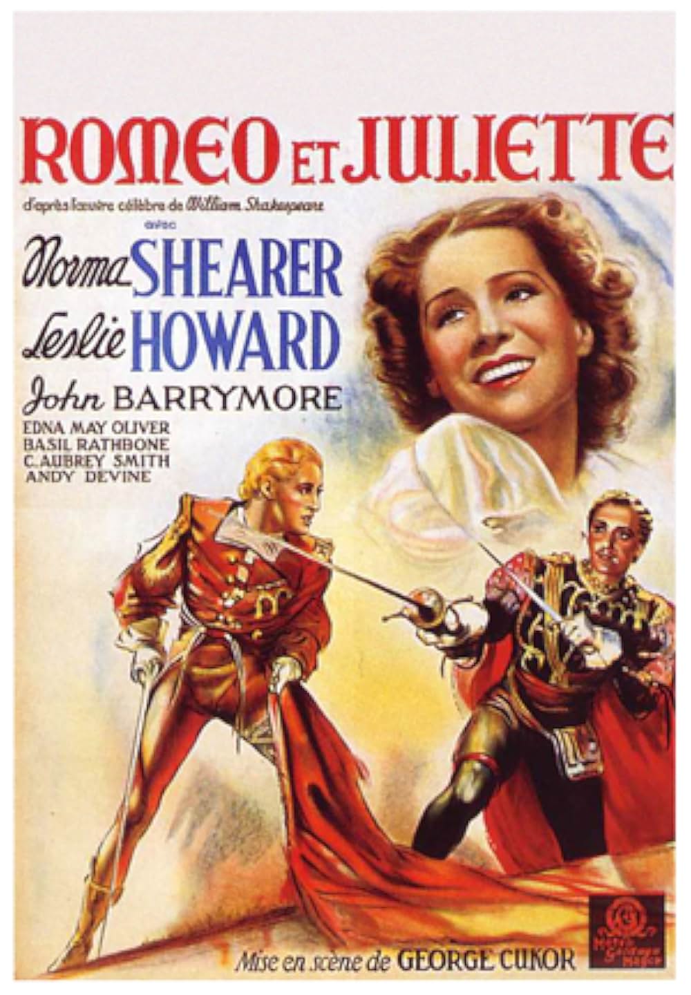 ロミオとジュリエットの画像