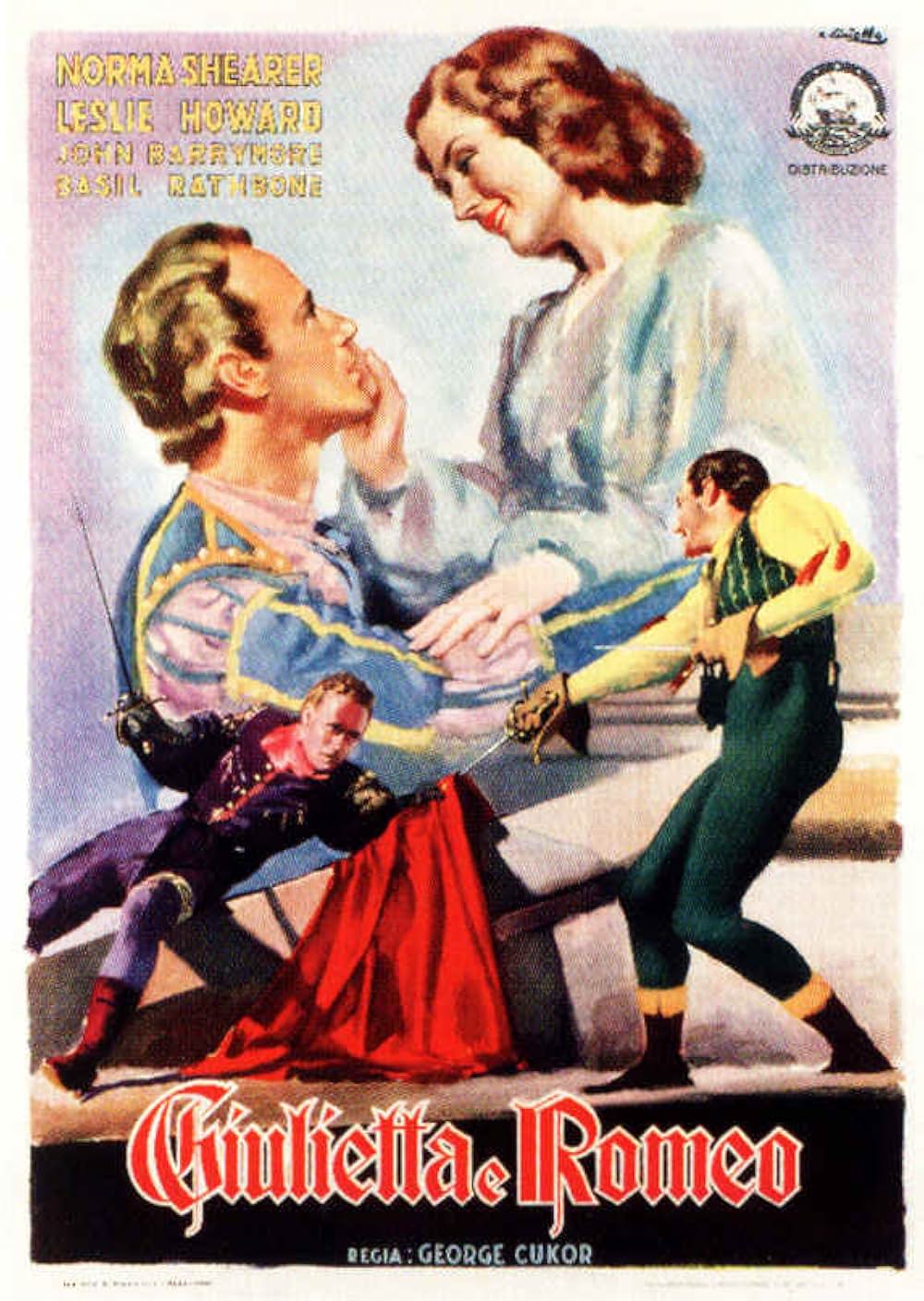 ロミオとジュリエットの画像