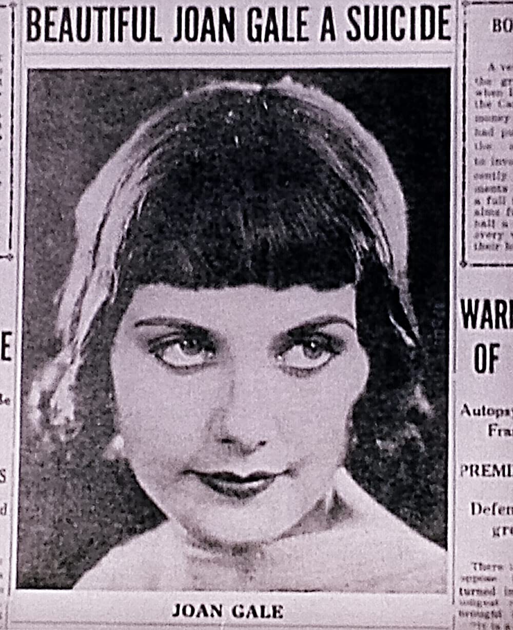 肉の蝋人形の画像