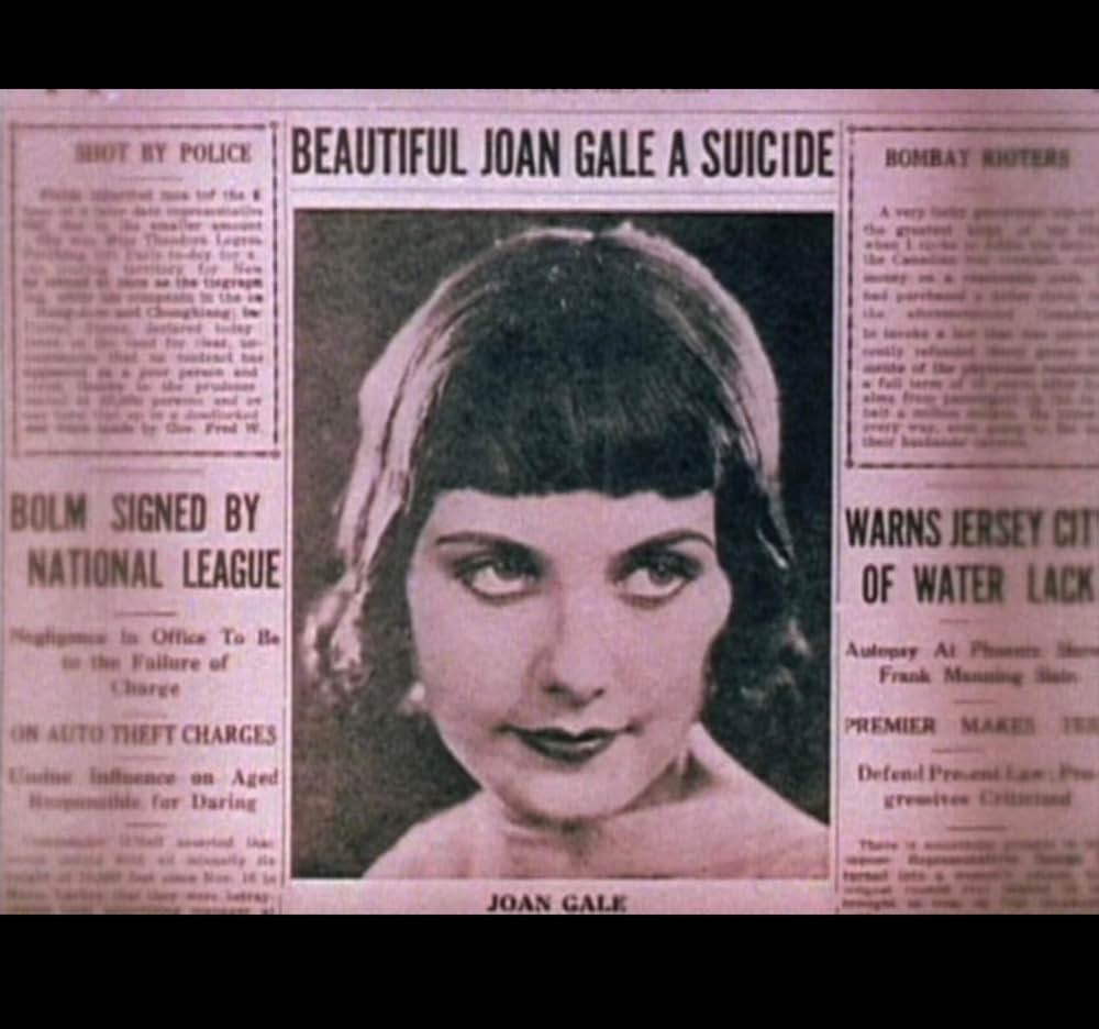 肉の蝋人形の画像