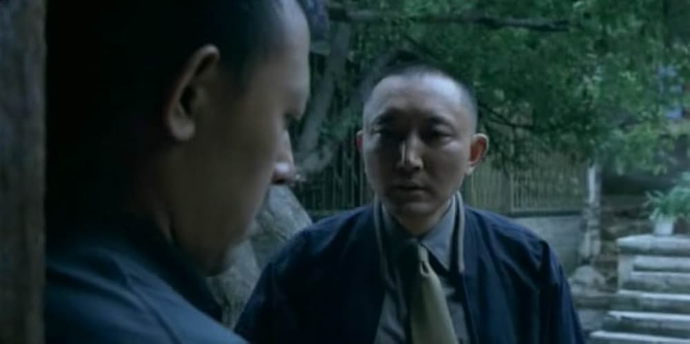 ミッシング・ガンの画像