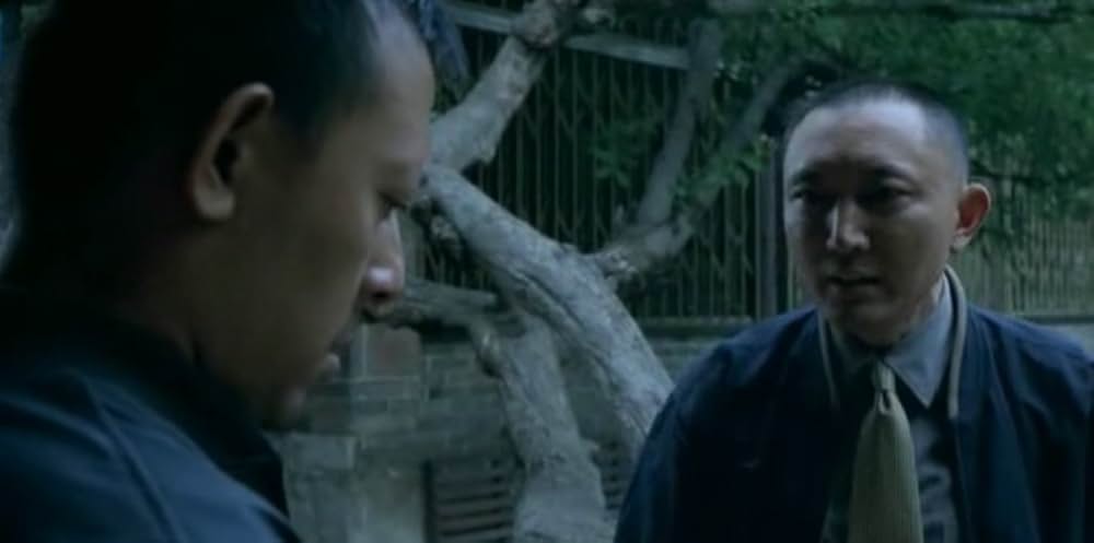 ミッシング・ガンの画像