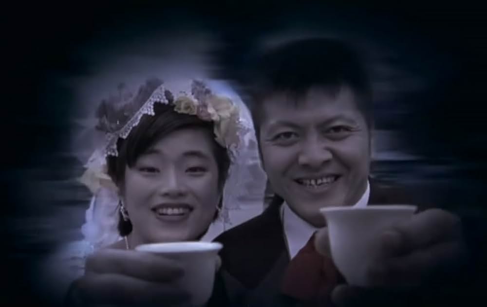 ミッシング・ガンの画像