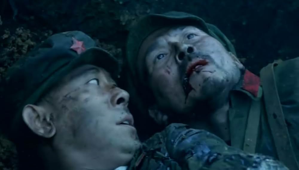 ミッシング・ガンの画像