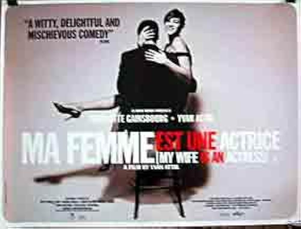 ぼくの妻はシャルロット・ゲンズブールの画像