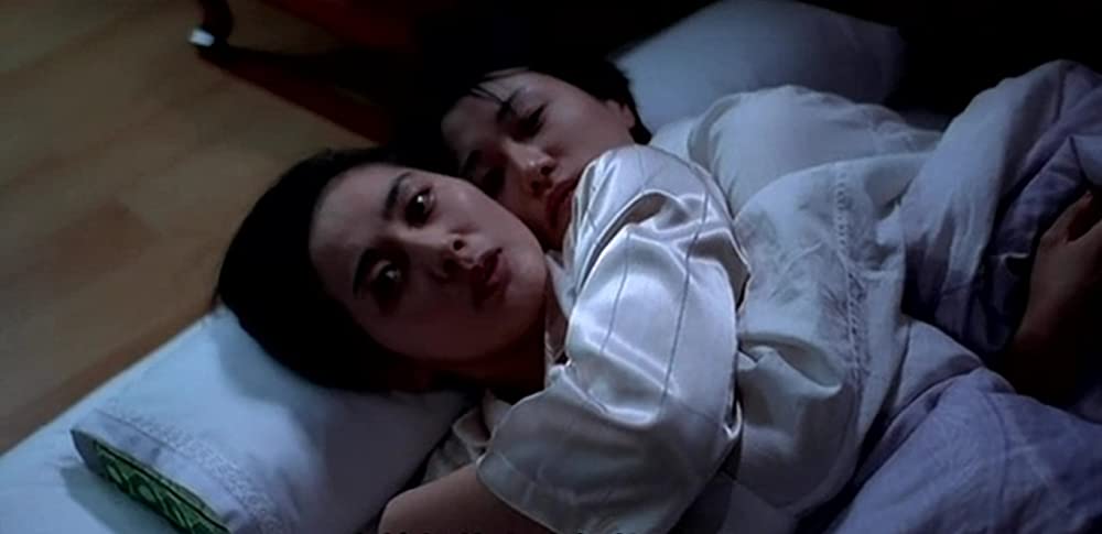 花嫁はギャングスターの画像