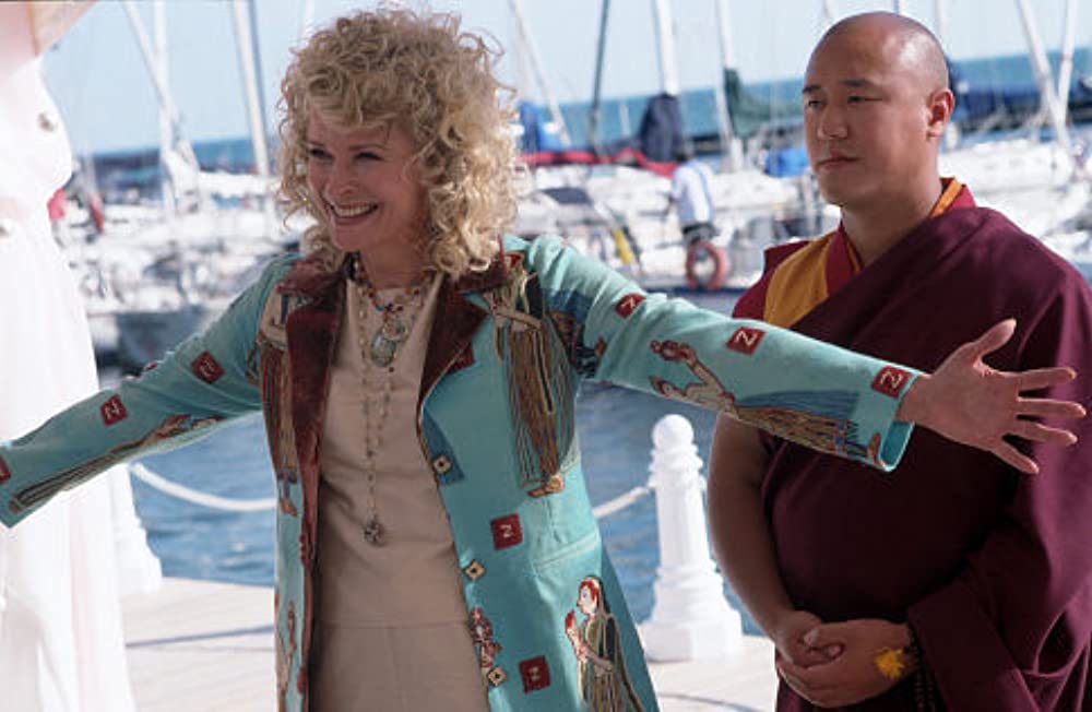 セイブ・ザ・ワールドの画像