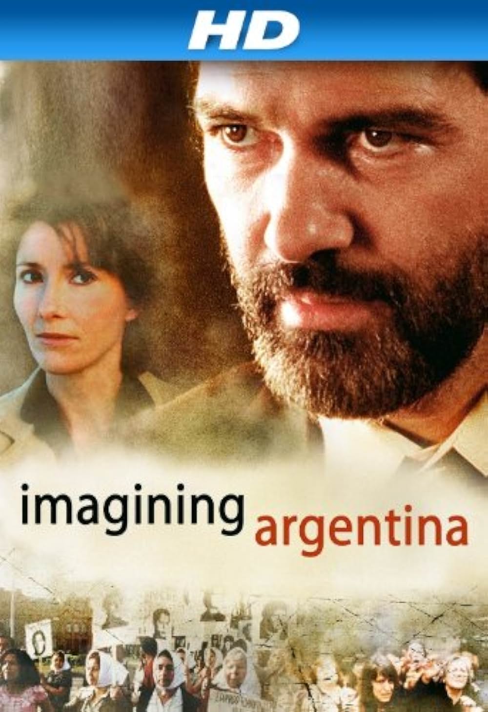 ジャスティス 闇の迷宮の画像