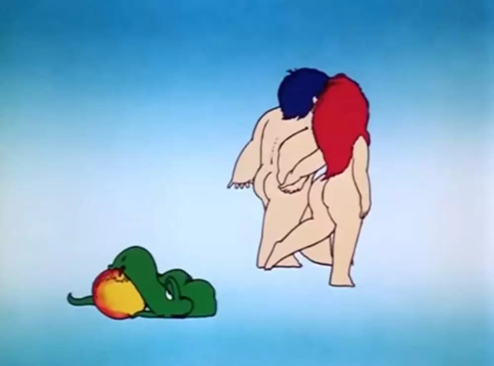 ネオ・ファンタジアの画像