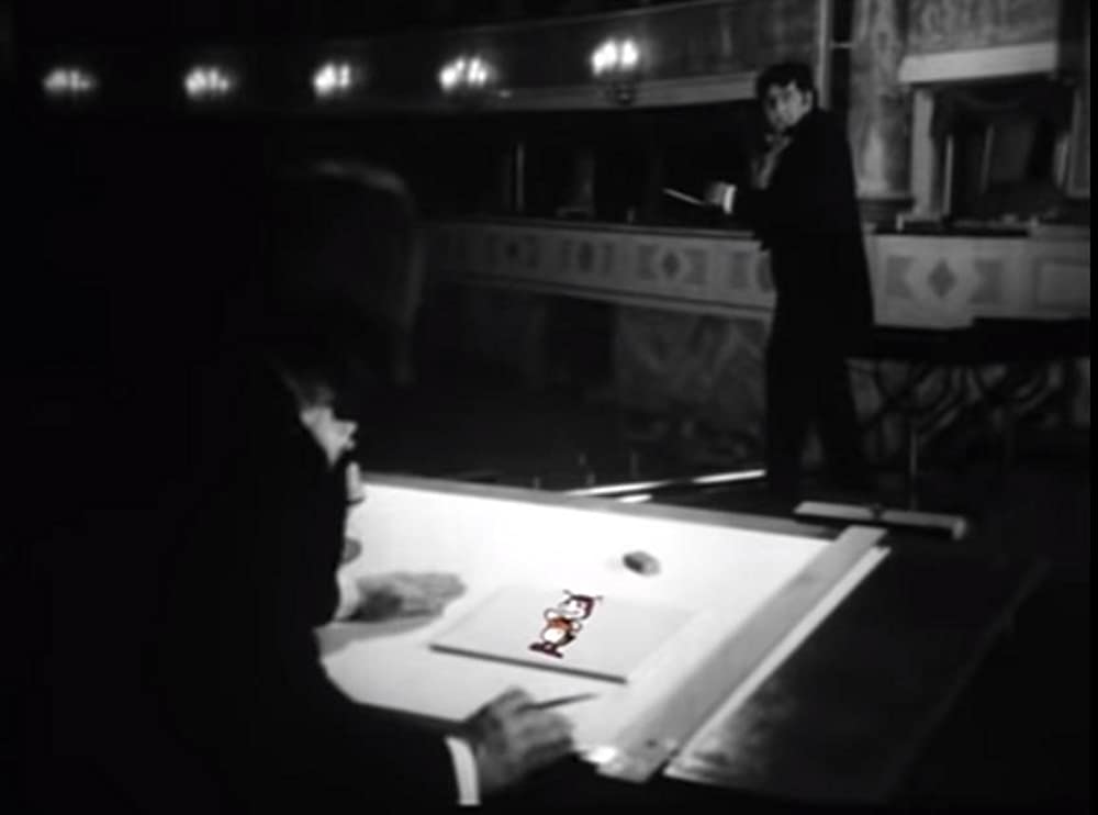 ネオ・ファンタジアの画像