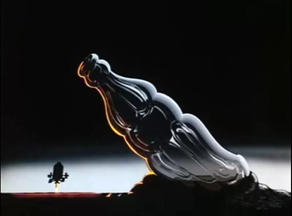 ネオ・ファンタジアの画像