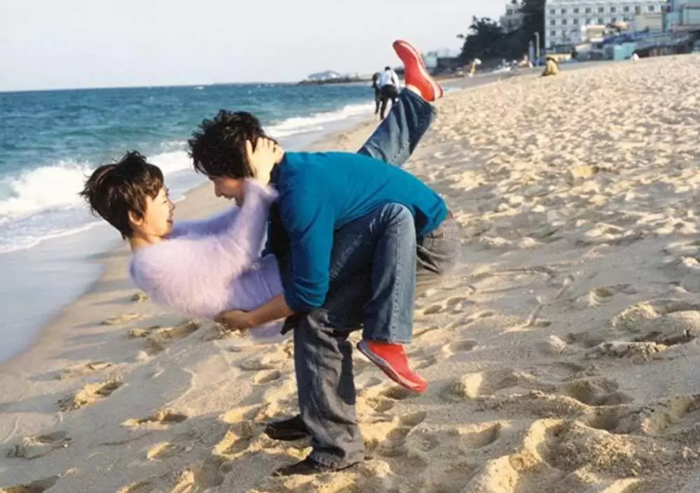 スパイダー・フォレスト 懺悔の画像