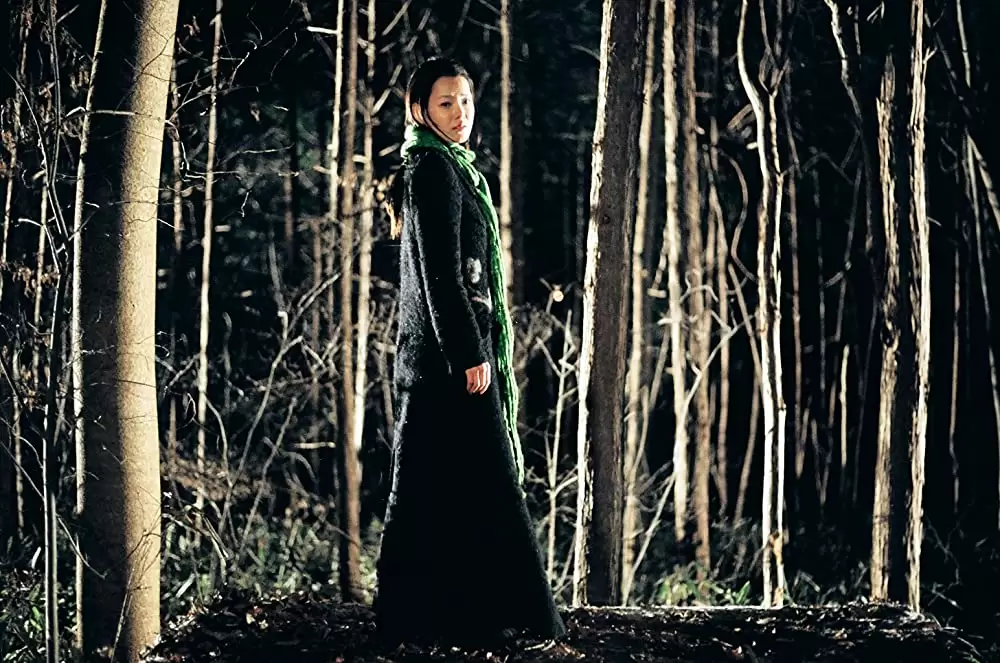 スパイダー・フォレスト 懺悔の画像