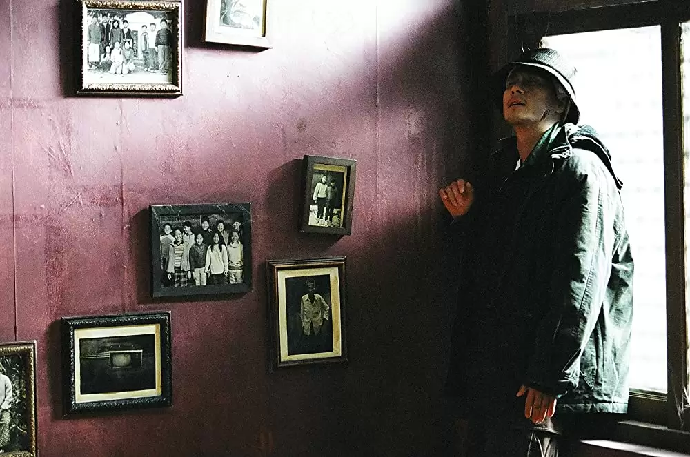 スパイダー・フォレスト 懺悔の画像