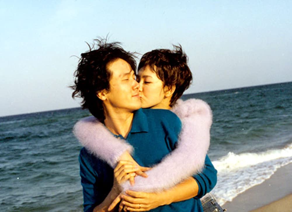 スパイダー・フォレスト 懺悔の画像