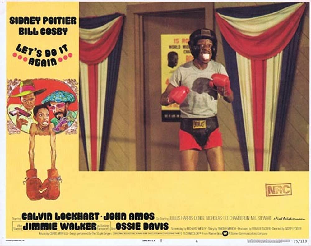 シドニー・ポワチエ／一発大逆転の画像