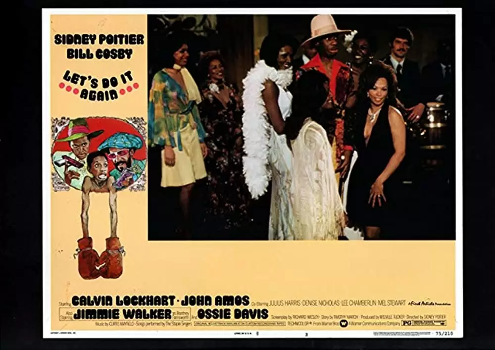 シドニー・ポワチエ／一発大逆転の画像