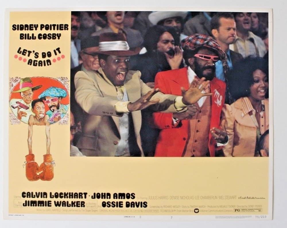 シドニー・ポワチエ／一発大逆転の画像