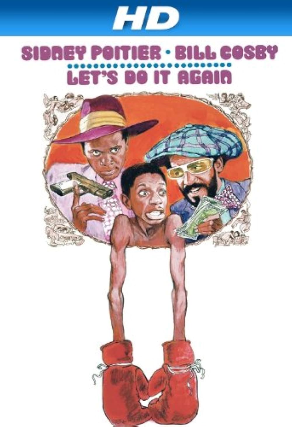 シドニー・ポワチエ／一発大逆転の画像