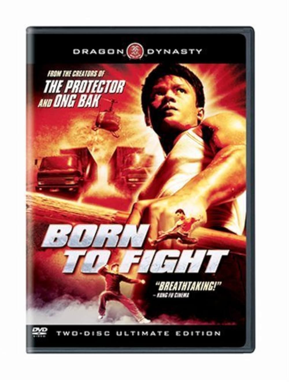 七人のマッハ！！！！！！！の画像