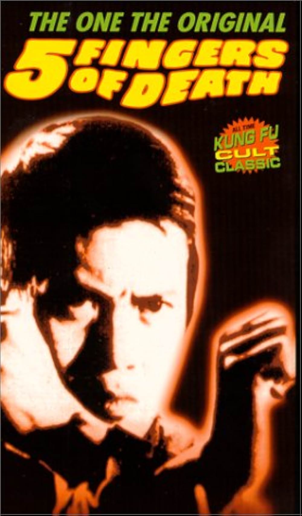 キング・ボクサー／大逆転の画像