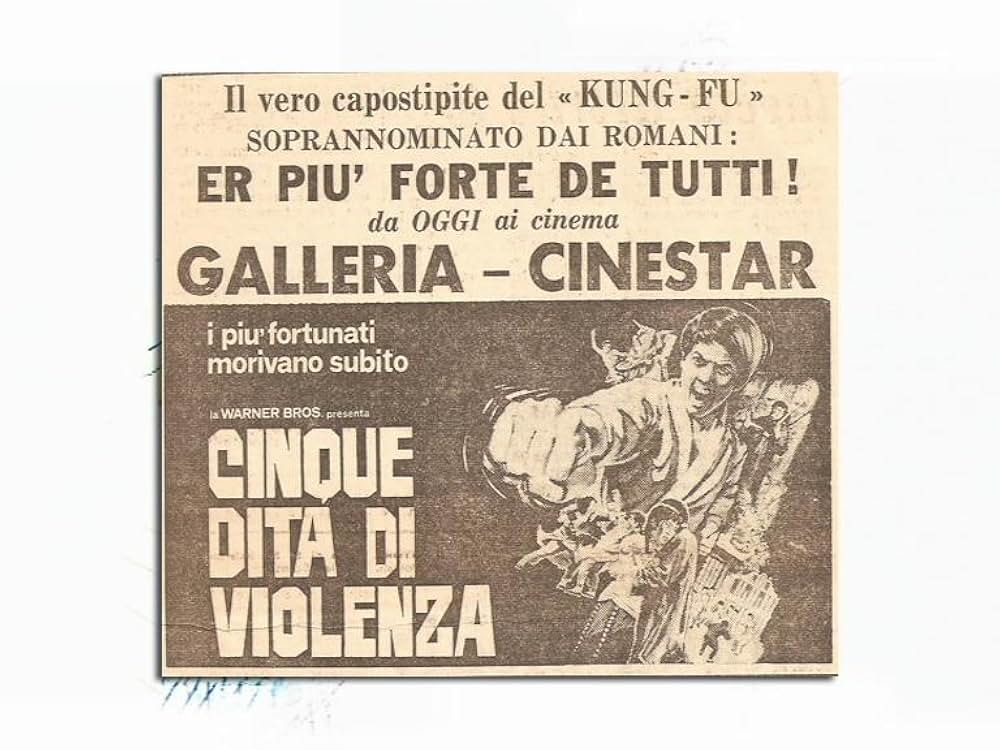 キング・ボクサー／大逆転の画像